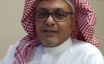 علم نفس الأرض