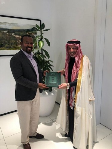 خادم الحرمين يبعث رسالة خطية لـ”رئيس وزراء أثيوبيا”