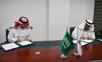 مركز الملك سلمان للإغاثة يوقع اتفاقية لتنفيذ برامج مكافحة العمى والأمراض المسببة له في 5 دول مركز الملك سلمان للإغاثة يوقع اتفاقية لتنفيذ برامج مكافحة العمى والأمراض المسببة له في 5 دول