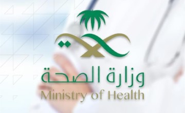 «باي باي كورونا».. الصحة تكشف خطوات احترازية للوقاية من الفيروس «باي باي كورونا».. الصحة تكشف خطوات احترازية للوقاية من الفيروس