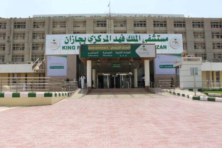 جازان : عملية جراحية تنقذ حامل مصابة بكورونا وجنينها