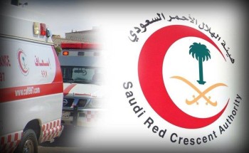 توضيح من “الهلال الأحمر” بشأن الحصول على إذن بالخروج للوصول للمنشأة الصحية وقت منع التجول توضيح من “الهلال الأحمر” بشأن الحصول على إذن بالخروج للوصول للمنشأة الصحية وقت منع التجول