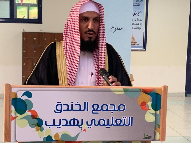 منسوبوا الخندق يؤدون صلاة الاستسقاء