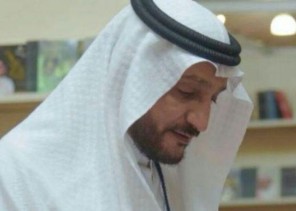 جامعة الباحة تحذّر من استخدام اسمها أو شعارها للتّرويج والإعلان عبر وسائل الإعلام أو مواقع التواصل الاجتماعي جامعة الباحة تحذّر من استخدام اسمها أو شعارها للتّرويج والإعلان عبر وسائل الإعلام أو مواقع التواصل الاجتماعي