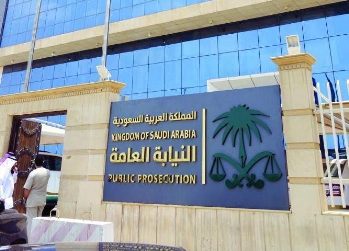 «النيابة العامة» تستدعي مغرد متهم بكتابة محتوى معلوماتي يمس النظام العام