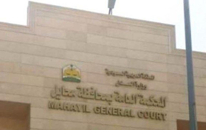 استجابة لتوجيهات أمير عسير.. بلدية محايل تسدد دية يمني توفي في حـادث مروري