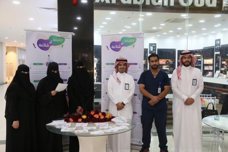 بمناسبة اليوم العالمي لصيدلي السعودي صحة القريات تقيم فعالية بعنوان ” صحتك أجمل”