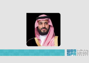 برعاية ولي العهد.. انطلاق مؤتمر «الاستثمار الثقافي 2025» بالرياض بمشاركة عالمية واسعة وإعلان «جامعة الرياض للفنون» برعاية ولي العهد.. انطلاق مؤتمر «الاستثمار الثقافي 2025» بالرياض بمشاركة عالمية واسعة وإعلان «جامعة الرياض للفنون»