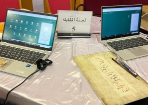 “تعليم الطائف ” ينهي إجراءات المقابلات الشخصية والمطابقة لـ  411 مرشحاً ومرشحة للوظائف التعاقدية