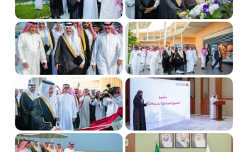 أمير الشرقية يطلع على مشاريع الهيئة الملكية ويدشن مشاريع ترفيهية