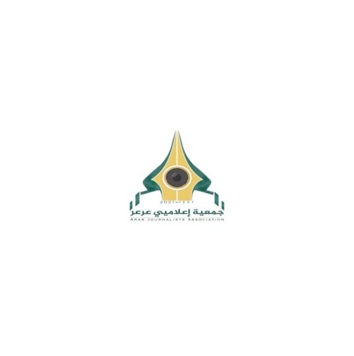 لأول مرة .. أعضاء مجلس إدارة جمعية إعلاميي عرعر يستعدون للإقتراع واختيار مرشح لمنصب نائب الرئيس