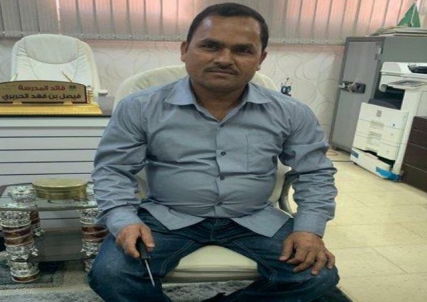 معلمون برفحاء يفاجئوون عامل نظافة رزق بمولود .. وهدية غير متوقعة معلمون برفحاء يفاجئوون عامل نظافة رزق بمولود .. وهدية غير متوقعة