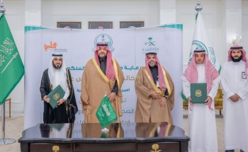 أمير منطقة الحدود الشمالية يشهد اتفاقية تعاون بين الشؤون الصحية وجمعية رعاية مرضى القلب قلبي أمير منطقة الحدود الشمالية يشهد اتفاقية تعاون بين الشؤون الصحية وجمعية رعاية مرضى القلب قلبي
