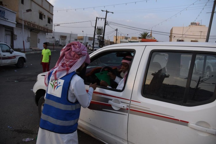 بلدية الحازمي في بيشة تطلق مبادرة “حقيبة الأضحية “