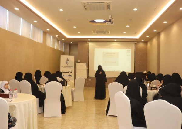 التنمية الأسرية بالشمالية تطلق برنامج الأصلاح والإرشاد الأسرية للوقاية النفسية التنمية الأسرية بالشمالية تطلق برنامج الأصلاح والإرشاد الأسرية للوقاية النفسية