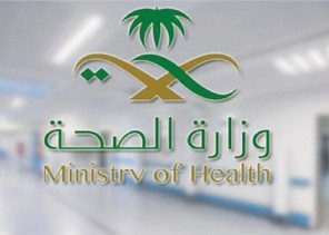 الصحة تكشف حقيقة تفشي فيروس كورونا الجديد في المملكة