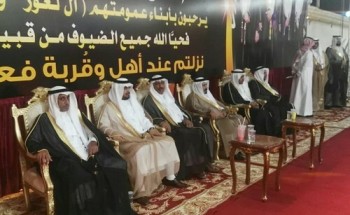 قبيلة قحطان في ضيافة بني مالك