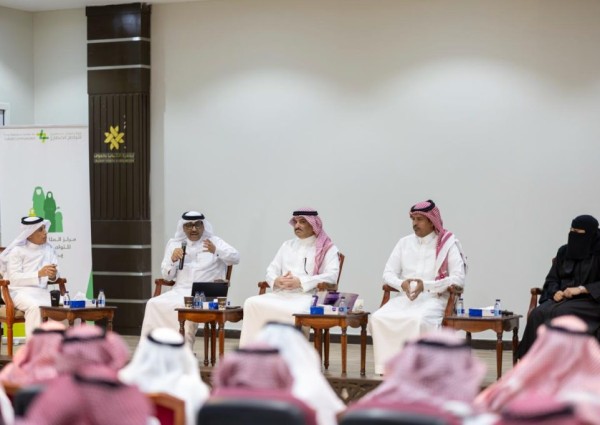 «تواصل الجوف» يناقش القيم الوطنية ودورها في دعم مستهدفات رؤية 2030