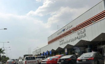 “التحالف”: هجوم إرهابي حوثي يستهدف مطار أبها الدولي “التحالف”: هجوم إرهابي حوثي يستهدف مطار أبها الدولي