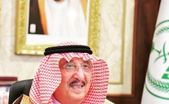 سمو أمير منطقة جازان يهنئ منسوبي إمارة المنطقة -عن بعد-عبر الرسائل النصية بعيد الفطر ..