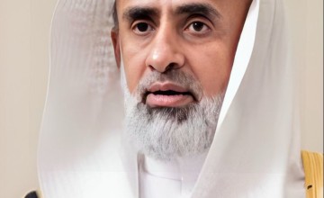 يوم المعلم