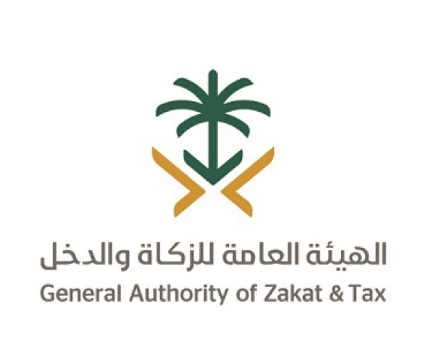 “الزكاة والدخل” تضبط أكثر من 700 مخالفة ضريبية خلال أسبوع