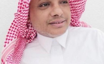 (أسيرٌ في ثَغْر الجمال) (أسيرٌ في ثَغْر الجمال)