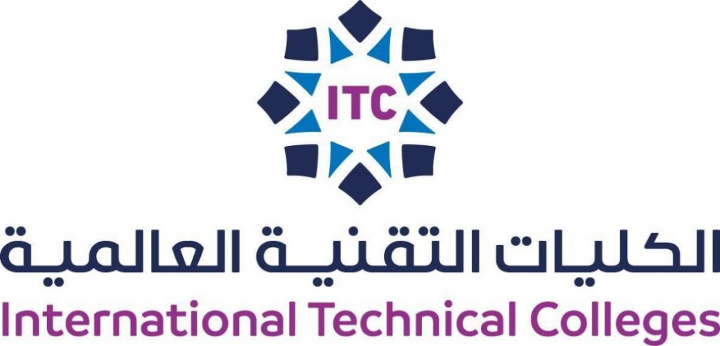 الكليات التقنية العالمية بالمملكة تفتح باب القبول للفصل الدراسي الثاني