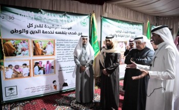 القزلان يخلد ذكرى شهداء الواجب وأبطال الوطن في مهرجان الغضا