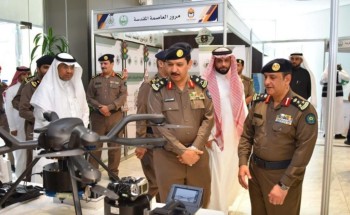 “غرفة مكة” تستضيف معرض اليوم العالمي للدفاع المدني