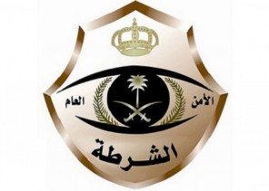 الجهات الأمنية في الشرقية تكشف قضية فقد طفلين حديثي الولادة منذ عشرين عاماً الجهات الأمنية في الشرقية تكشف قضية فقد طفلين حديثي الولادة منذ عشرين عاماً