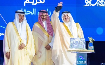 أمير الشرقية يرعى حفل تخريج طلبة كلية الجبيل الصناعية ومعهد الجبيل التقني أمير الشرقية يرعى حفل تخريج طلبة كلية الجبيل الصناعية ومعهد الجبيل التقني