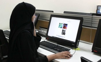 جامعة الإمام عبدالرحمن تطلق “الزمالة الطلابية في المهارات” بالشراكة مع فنلندا لتأهيل قادة المستقبل