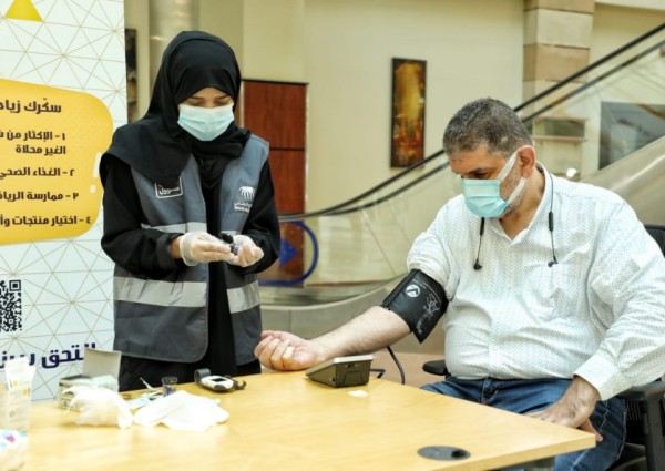 فرع جمعية الإدارة الصحية بالدمام يختتم النسخة الاولى من مبادرة حجرة ورقة مقص للكبار فرع جمعية الإدارة الصحية بالدمام يختتم النسخة الاولى من مبادرة حجرة ورقة مقص للكبار
