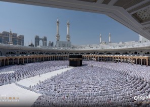 خطوات التسجيل للاعتكاف في المسجد الحرام لرمضان 1447هـ.. الموعد والرابط