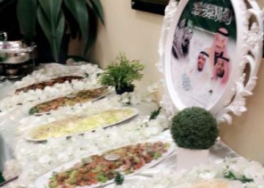مؤسسة رعاية الفتيات في بريدة يحتفلن باليوم الوطني “89” مؤسسة رعاية الفتيات في بريدة يحتفلن باليوم الوطني “89”