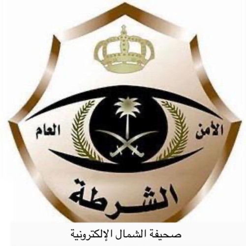 الإطاحة بأفراد تشكيلٍ عصابي مكون من سبعة وافدين إثر تورطهم بجمع أموال مجهولة المصدر