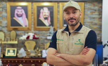 مطير مديراً عام لصحة منطقة مكة المكرمة مطير مديراً عام لصحة منطقة مكة المكرمة