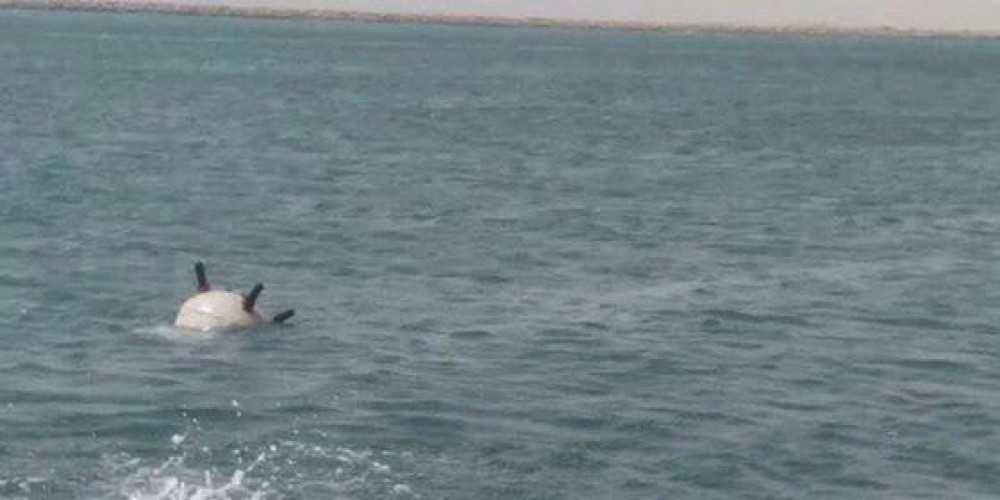 “التحالف”: تدمير لغم بحري زرعته ميليشيا الحوثي الإرهابية جنوب البحر الأحمر