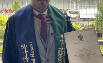 الماجستير في تخصص ادارة العمليات وسلاسل الامداد حاصل على درجة الماجستير للنهاري الحقوي الماجستير في تخصص ادارة العمليات وسلاسل الامداد حاصل على درجة الماجستير للنهاري الحقوي