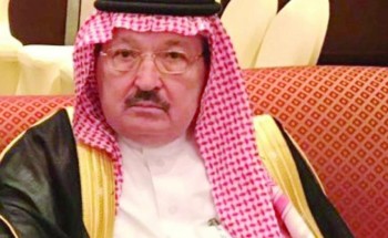 حب الوطن حب الوطن