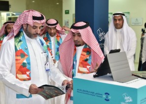 600 زائر لمعرض ” الصحة في عيون الوطن ” بولادة الدمام