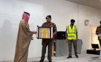 ‏انطلاق فعاليات اليوم العالمي للدفاع المدني تحت شعار ( السلامة هدف ووقاية) وبرعاية كريمه من محافظ طبرجل