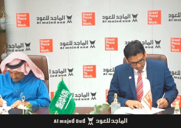 “الماجد للعود” توقع اتفاقية مع “غريت بليس تو وورك” “الماجد للعود” توقع اتفاقية مع “غريت بليس تو وورك”