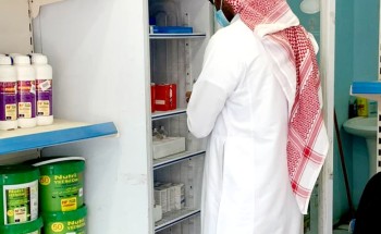 الثروة الحيوانية بالطائف تقوم بجولات تفتيشية على المنشآت البيطرية الثروة الحيوانية بالطائف تقوم بجولات تفتيشية على المنشآت البيطرية