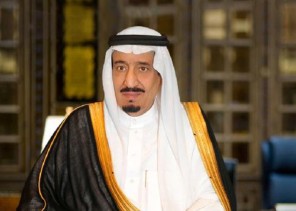 تحت رعاية خادم الحرمين.. مدينة الجبيل الصناعية تستضيف المؤتمر الدولي السادس لمدن التعليم 2024