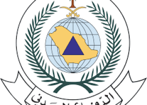 الدفاع المدني يهيب بالجميع توخي الحيطة لاحتمالية فرص هطول الأمطار الرعدية الربيعية على بعض مناطق المملكة الدفاع المدني يهيب بالجميع توخي الحيطة لاحتمالية فرص هطول الأمطار الرعدية الربيعية على بعض مناطق المملكة