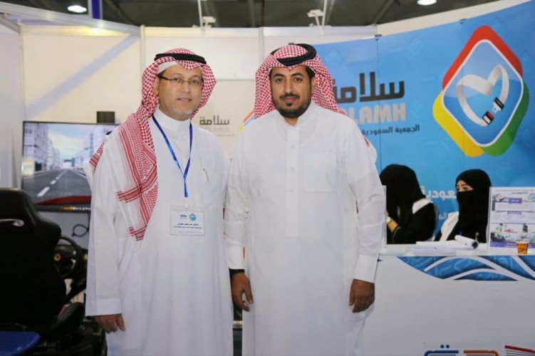 مشاركة فعالة للجمعية السعودية “للسلامة” المروربة في معرض جدة الدولي للكتاب