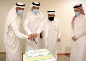 “تفاؤل” الخيرية لمكافحة السرطان في الأحساء تنال شهادة مطابقة إدارة الجودة “تفاؤل” الخيرية لمكافحة السرطان في الأحساء تنال شهادة مطابقة إدارة الجودة