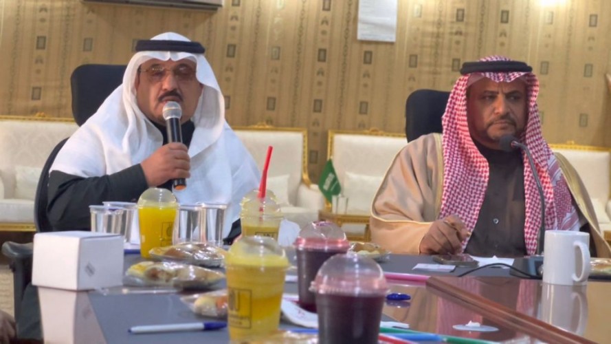 جمعية جاه لإصلاح ذات البين بحائل تحتفي بيوم العَلَم السعودي